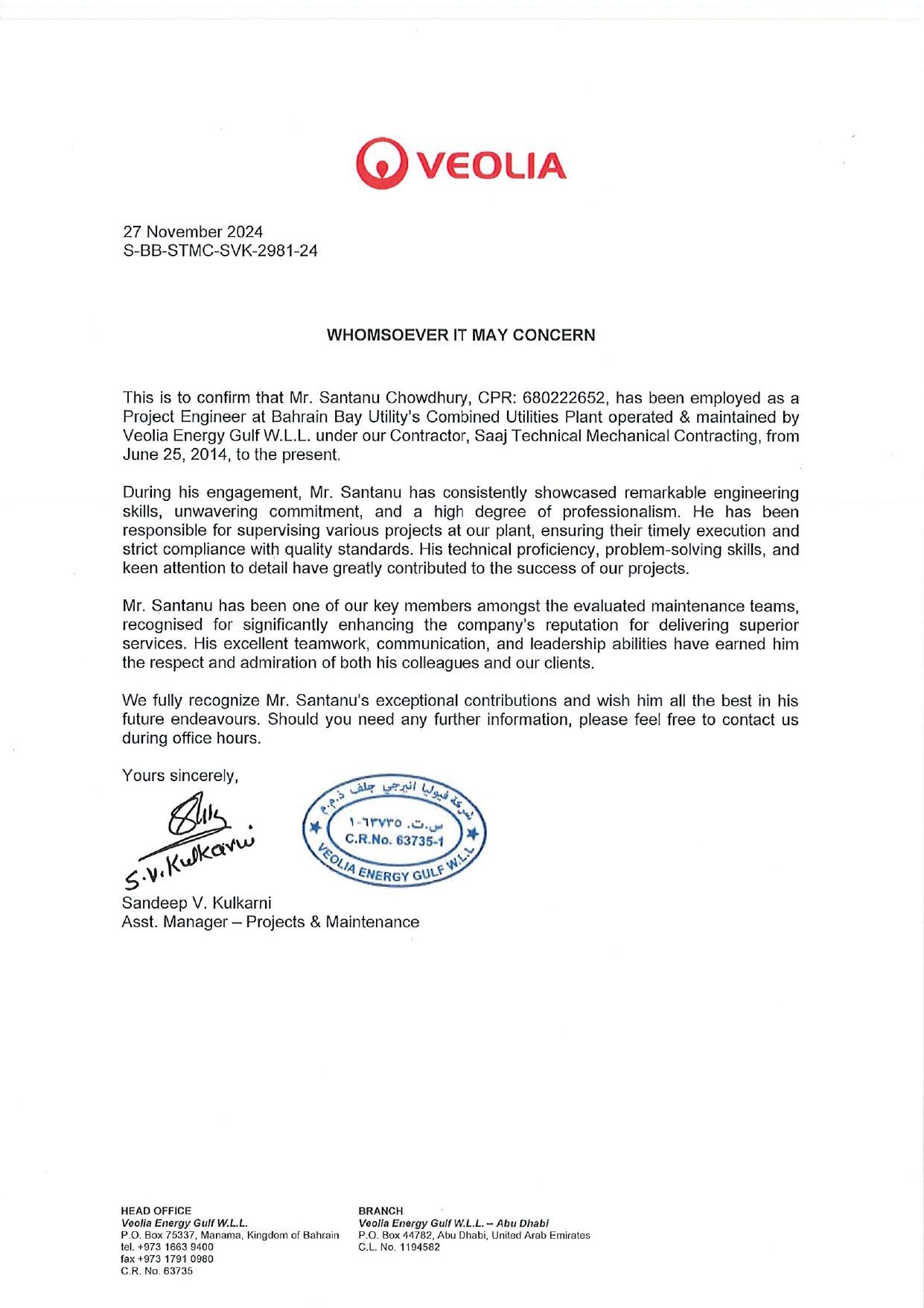 ISO 9001:2015 Certificate